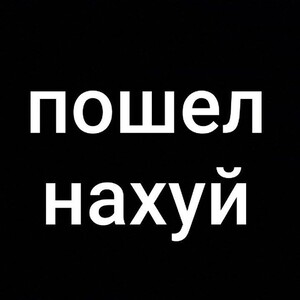 ничего не получается
