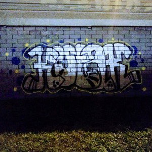 #приглушитесвет
