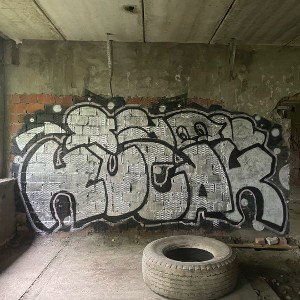 двигатель 