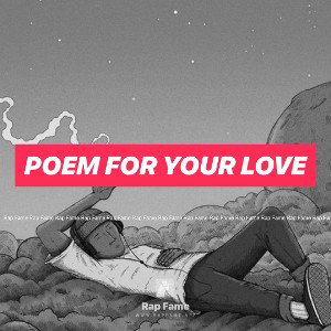 Poem for your Love 