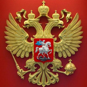 РФ