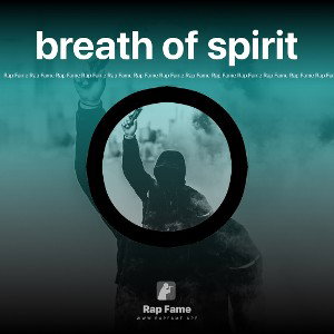 breath of spirit