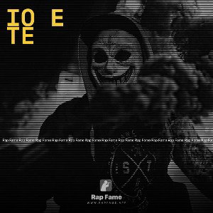 io e te