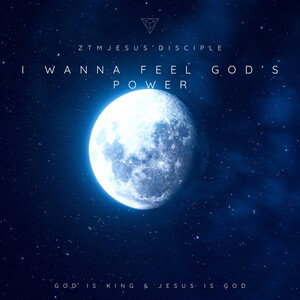 I Wanna Feel God’s Power