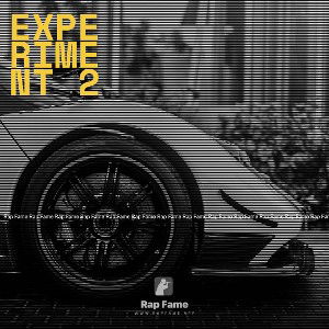 Experiment 2