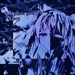 Replace u 