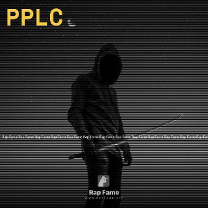 PPLC