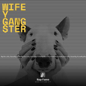 Wifey gangster