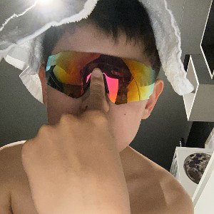 Blast His Ass