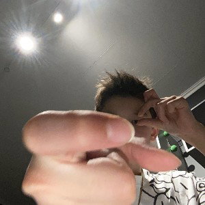 Glock On Da Tone (DRILL - HoneyBund)
