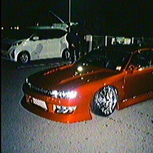 Steig in den Wagen 