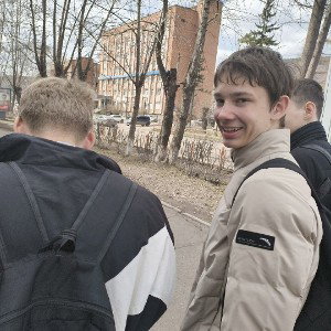сын безумной шлюмки