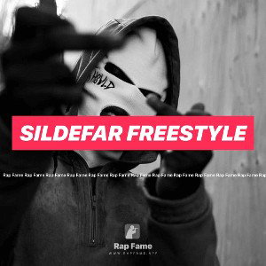 Sildefar Freestyle