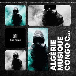 ALGÉRIE musique Congo club Je  t’aime 