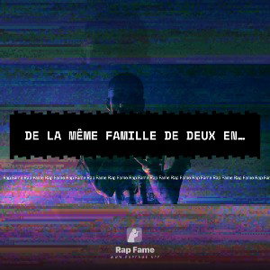 de la même famille de deux enfants 