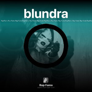blundra