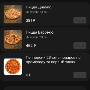 не кого не помню из героев 