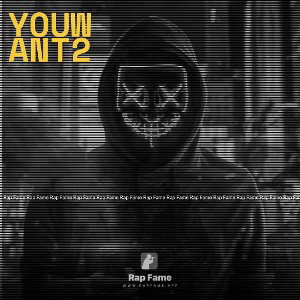 YOUWANT2