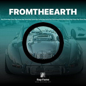 FROMTHEEARTH