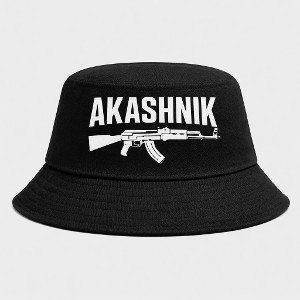 НЕ СЛОМЛЕН