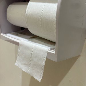 Wipe