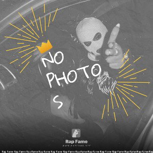 No photos 📸