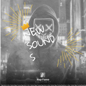 New Sounds 