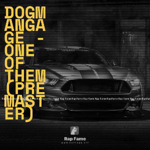 DogManGage - One Of Them (PreMaster)