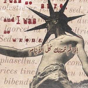 MOSHKELA-مشكلة