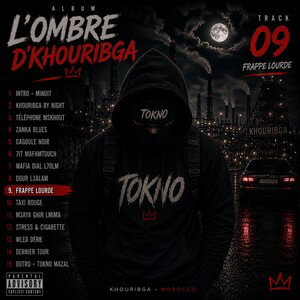 9_FRAPPE_LOURD (AudioOfficial)