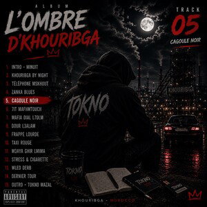 5_CAGOUL NOIR (OfficialAudio)