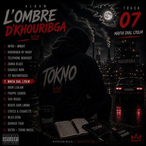 7_MAFIA DIAL L7OLM (OfficialAudio)