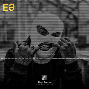 eə