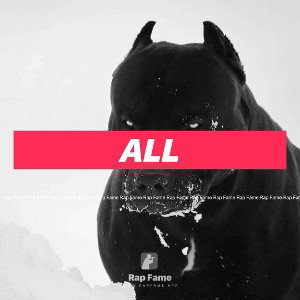 ALL