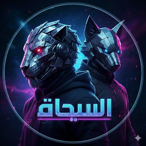 دوبلير
