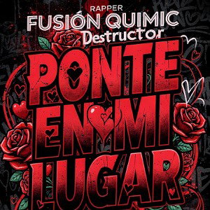 ponte en mi lugar 