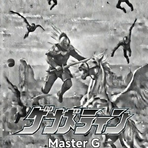 Lit G. Introduction 