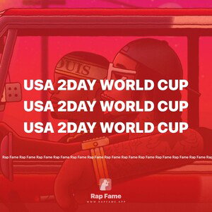 USA 2Day World Cup