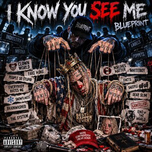 I know you see me 