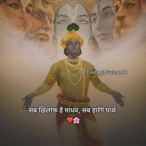 Safar --#Apni_kalam🖋️