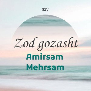 zod gozasht