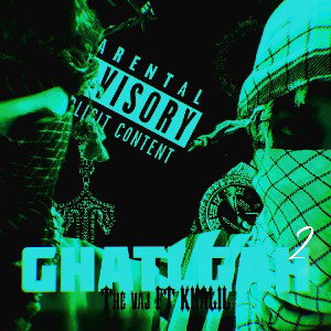 Ghatlgah ||