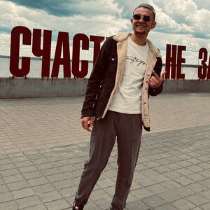 На похуях