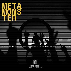 meta monster 