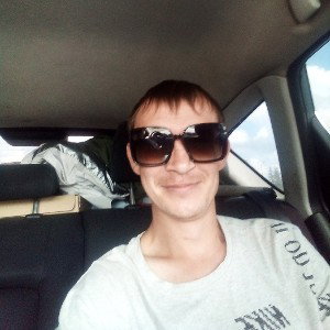 Новый человек