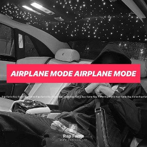 airplane mode ‼️👆airplane mode 