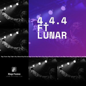 4.4.4 FT LUNAR