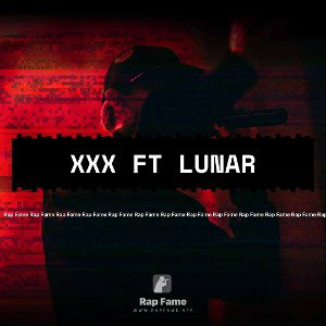 XXX FT LUNAR