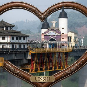 linshi