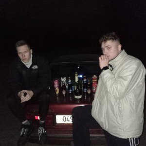 Дым